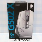 New Logitech G502 X Gaming Mouse - White