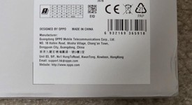 Good
													Oppo Find N5 - Unlocked Non-US, Misty White, 512 GB, 16 GB, photo 2 of 8