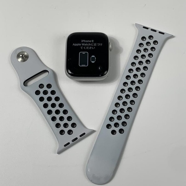Apple Watch Series 5 44mm - Silver, A2093 - GPS, Nike