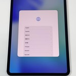 Mint Apple iPad Pro 11 inch (M5) 2025 - Unlocked, Apple M5 10-Core, Silver, 1 TB, A3358, Nano-texture Glass