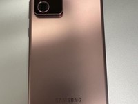 Samsung Galaxy Note 20 Ultra 5G