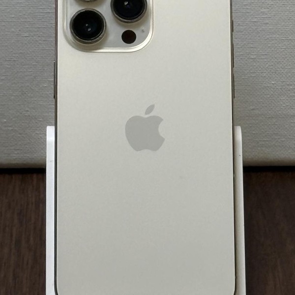 Apple iPhone 14 Pro Max - Unlocked, 256 GB, Gold, A2651