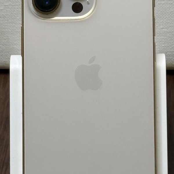 Apple iPhone 13 Pro - Unlocked, 256 GB, Gold, A2483