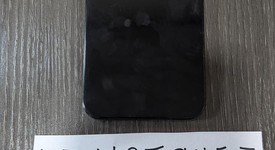 Good
													Apple iPhone 15 Pro Max - Unlocked, Black, 256 GB, A2849, photo 1 of 5