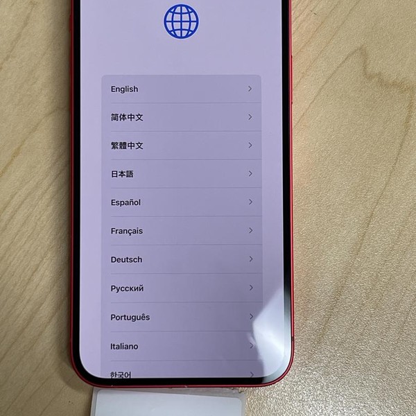 Apple iPhone 14 Plus - Unlocked, 128 GB, Red, A2632