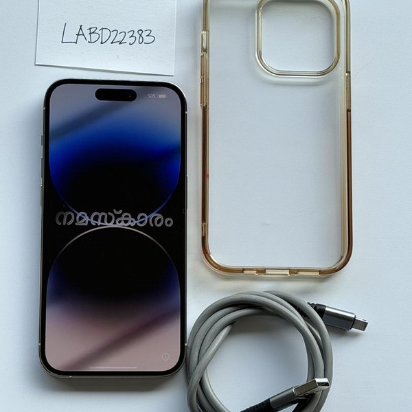 Apple iPhone 14 Pro - Unlocked, Silver, 256 GB, A2650