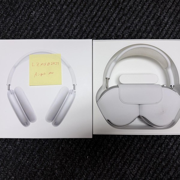 Apple AirPods Max - Silver