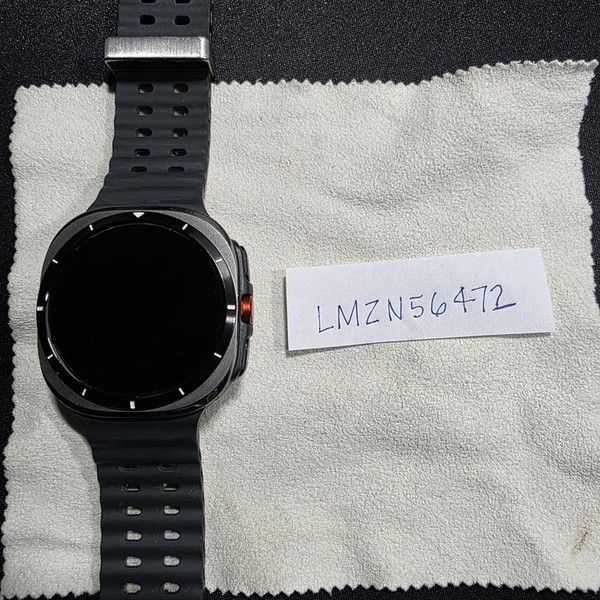 Samsung Galaxy Watch Ultra - Unlocked, Silver, SM-L705U, 47mm