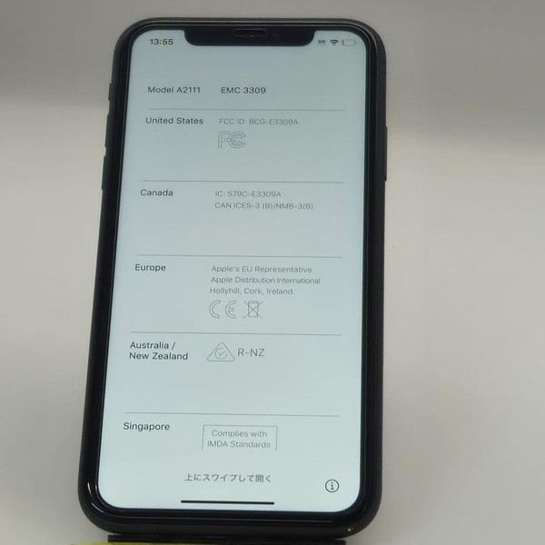 Apple iPhone 11 - Unlocked, 64 GB, Black, A2111