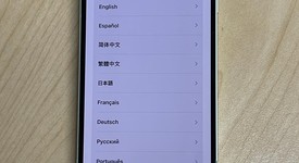 Fair
													Apple iPhone 12 - Unlocked Non-US, Green, 64 GB, A2402, photo 5 of 5