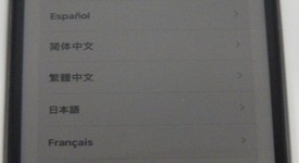 Good
													Apple iPhone 8 - Unlocked, Gray, 64 GB, A1905, GSM, photo 1 of 6