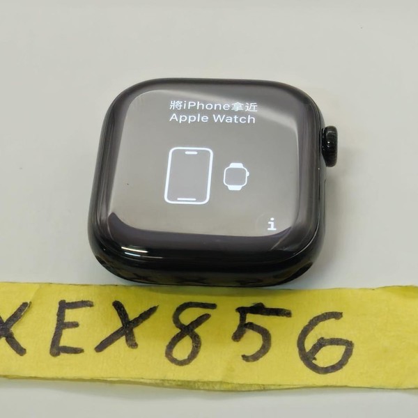 Apple Watch Series 11 46mm - Unlocked, Jet Black, A3337 - Cellular, Aluminum