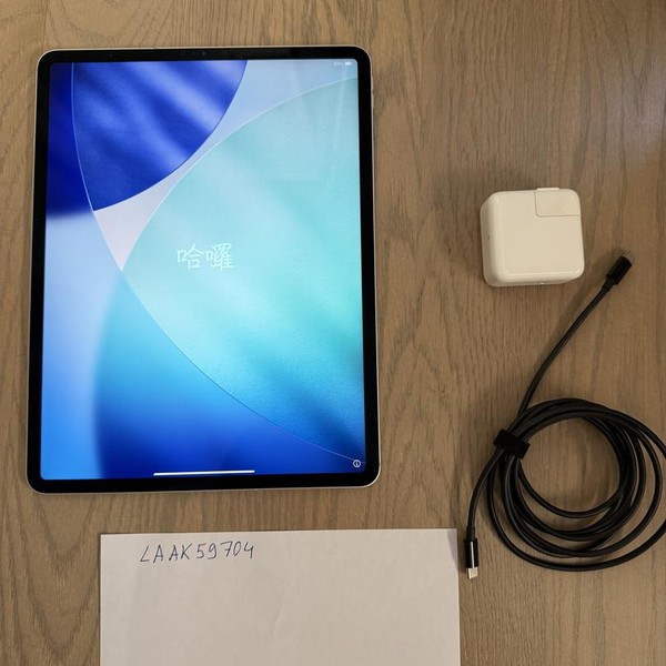 Apple iPad Pro 12.9 inch 4th Gen 2020 - Unlocked, 512 GB, Silver, A2069