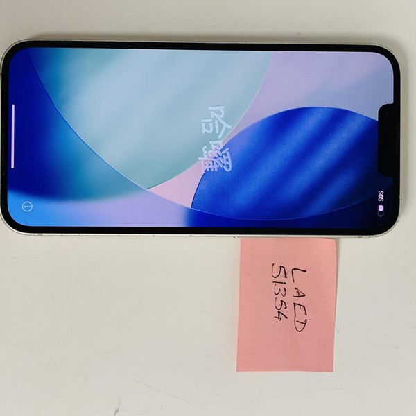 Apple iPhone 14 - Unlocked, 128 GB, Starlight, A2649