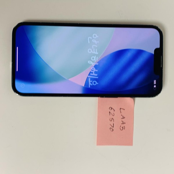 Apple iPhone 14 - Unlocked, 256 GB, Midnight, A2649