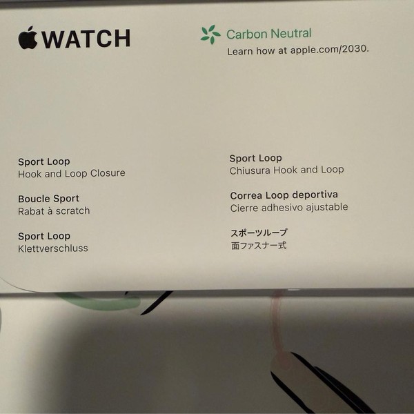 Apple Watch Series 9 45mm - Midnight, A2980 - GPS, Aluminum