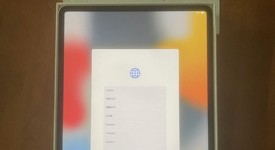 Mint
													Apple iPad Pro 12.9" 5th Gen 2021 - Wi-Fi, Silver, 128 GB, photo 1 of 8