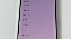 Mint
													Apple iPhone 16 Pro - Boost, White, 128 GB, A3083, photo 1 of 7