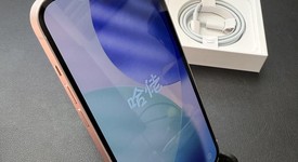 Mint
													Apple iPhone 13 - Unlocked, Pink, 128 GB, A2482, photo 1 of 12