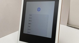 Fair
													Apple iPad 6th Gen - Wi-Fi, Gold, 128 GB, A1893, photo 1 of 7