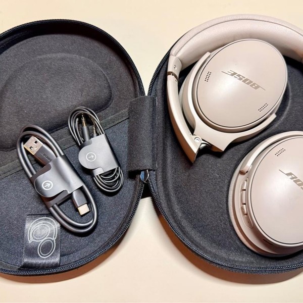 Bose QuietComfort Headphones - White