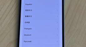 Fair
													Apple iPhone 14 - Unlocked, Blue, 128 GB, A2649, photo 6 of 6