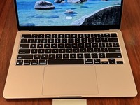 MacBook Air 2022 (M2) - 13"