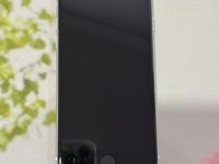 Apple iPhone SE 2nd Gen 2020