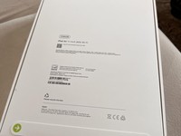 Apple iPad Air 11" (M3) 2025