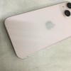 Apple iPhone 13 Mini