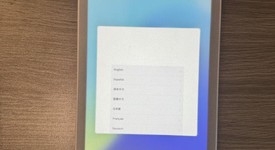Mint
													Apple iPad Mini 7th Gen - Wi-Fi, Gray, 256 GB, A2993, photo 1 of 8