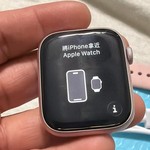 Good Apple Watch Series 9 45mm - Pink, A2980 - GPS, Aluminum