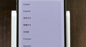 Good
													Apple iPhone 14 Pro - Unlocked, Purple, 128 GB, A2650, photo 3 of 9