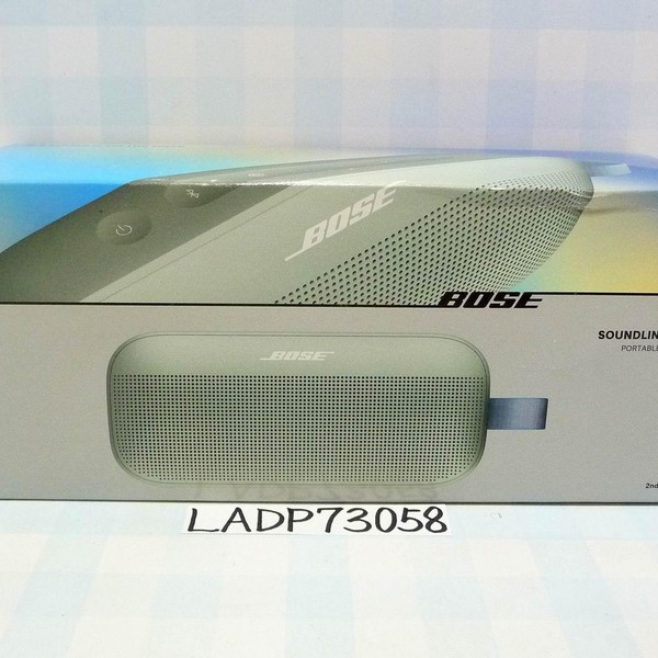 Bose Soundlink Flex (2nd Gen) - Alpine Sage