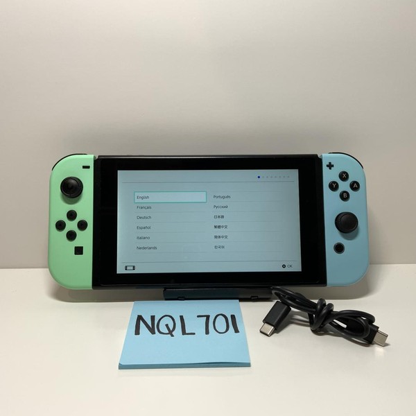 Nintendo Switch - 32 GB, Animal Crossing: New Horizons