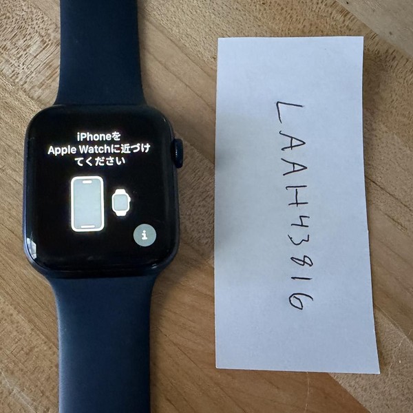 Apple Watch Series 6 44mm - AT&T, Blue, A2294 - Cellular, Aluminum