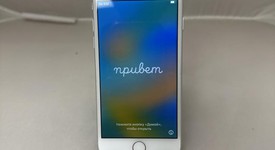 Good
													Apple iPhone 8 - AT&T, Silver, 64 GB, A1905, GSM, photo 6 of 6