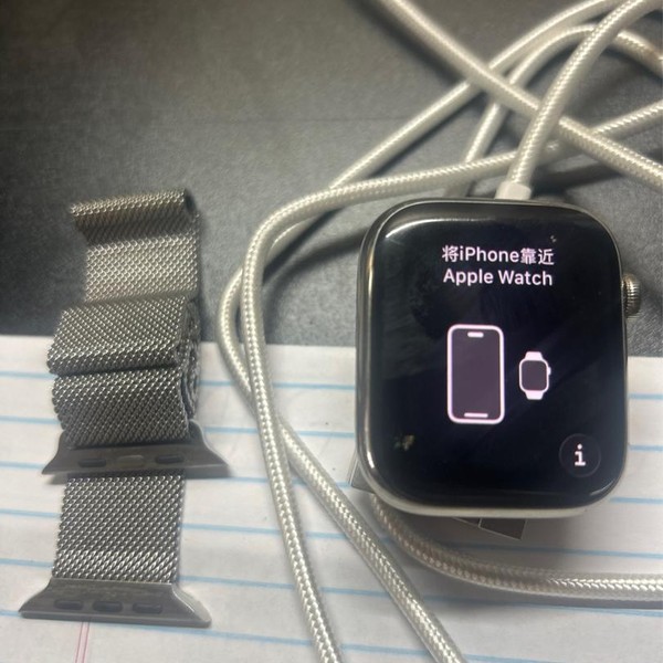 Apple Watch Series 7 45mm - Unlocked, Silver, A2477 - Cellular, Stainless