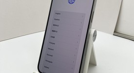 Fair
													Apple iPhone 14 Pro Max - Unlocked, Silver, 256 GB, A2651, photo 1 of 7