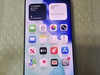 Apple iPhone 17 Pro Max