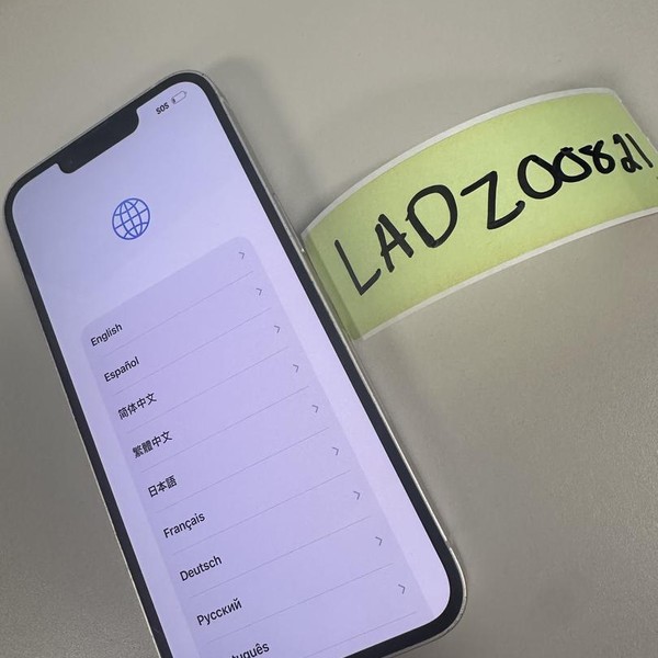 Apple iPhone 14 - AT&T, 128 GB, Starlight, A2649