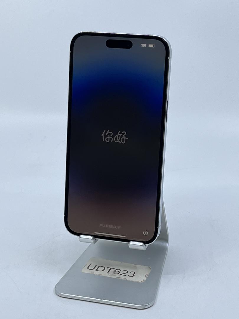 Apple iPhone 14 Pro Max - Unlocked, 256GB, Silver, A2651