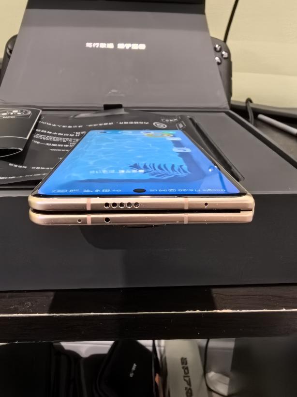 Honor Magic V3 - Unlocked Non-US, 512GB, Brown, 12GB - LADC12346
