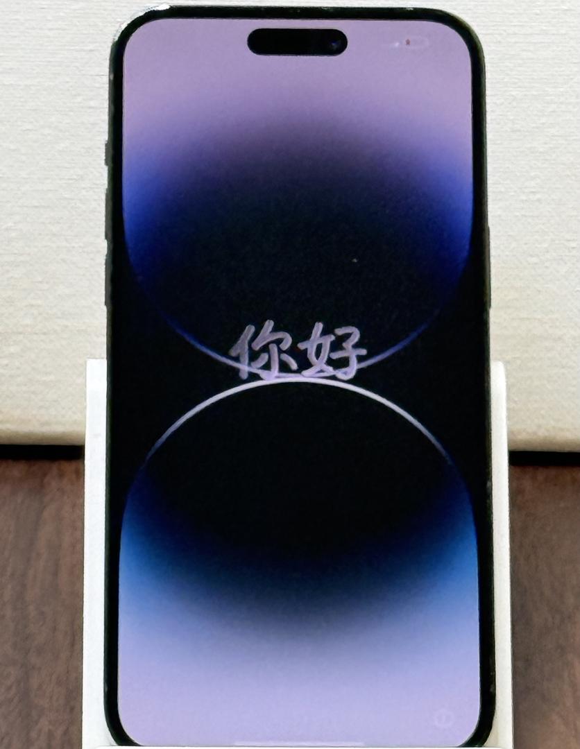 Apple iPhone 14 Pro Max - Unlocked, 256GB, Black, A2651