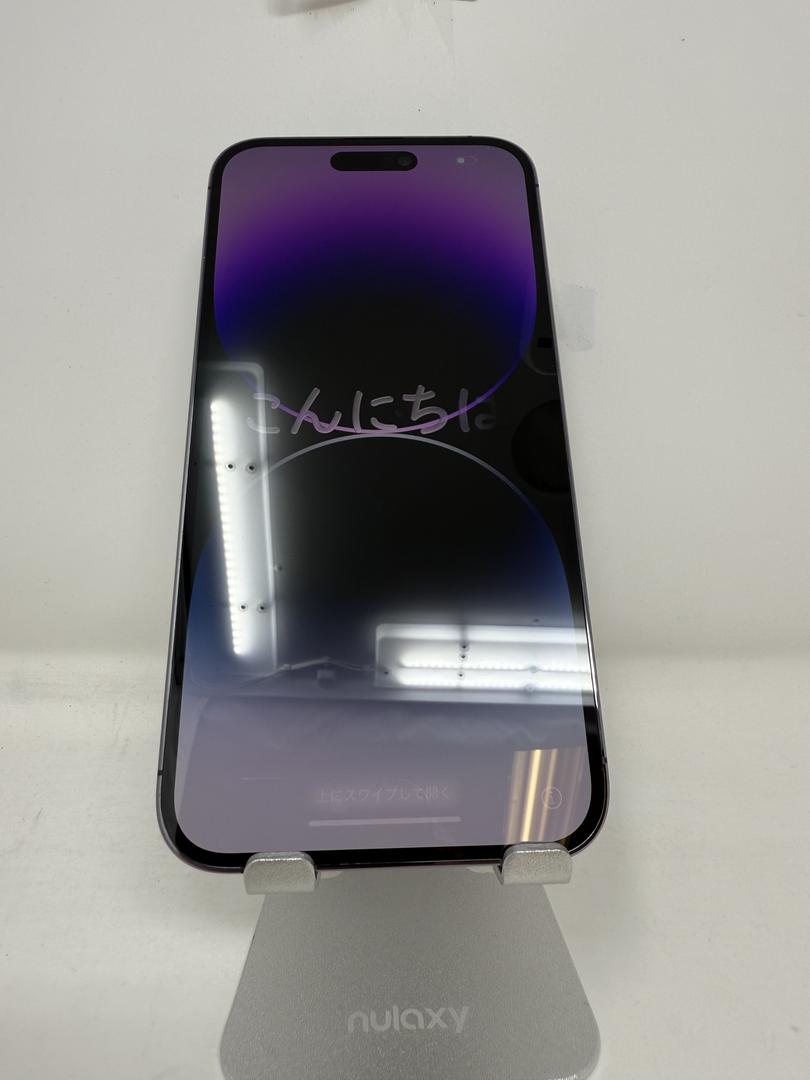 Apple iPhone 14 Pro Max - Unlocked, 128GB, Purple, A2651