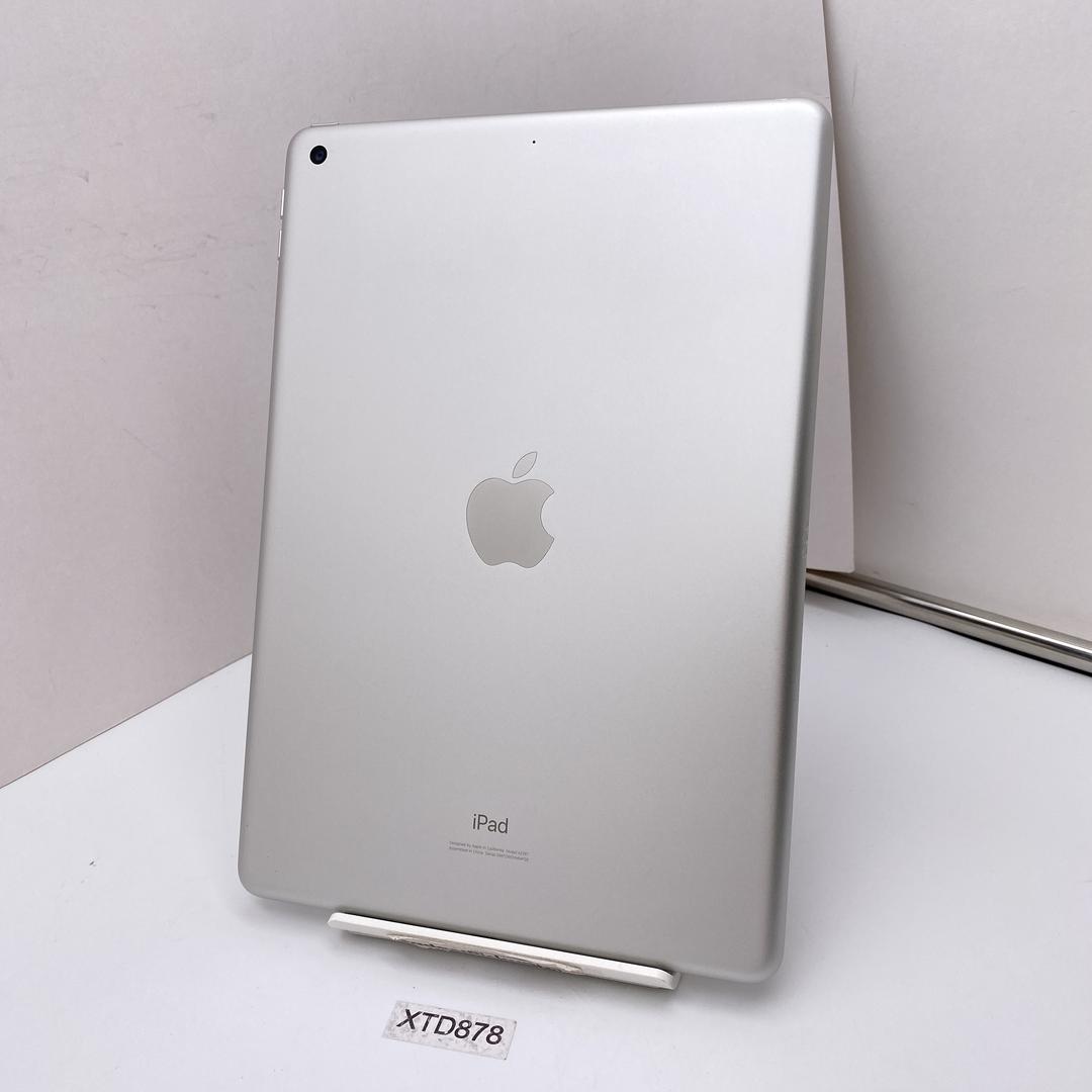 Apple iPad (7th Gen) - Wi-Fi, 128GB, Silver, A2197 - LAFK74648