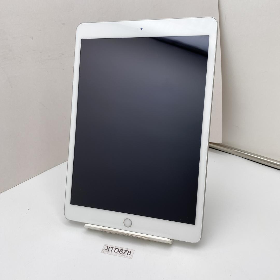 Apple iPad (7th Gen) - Wi-Fi, 128GB, Silver, A2197 - LAFK74648