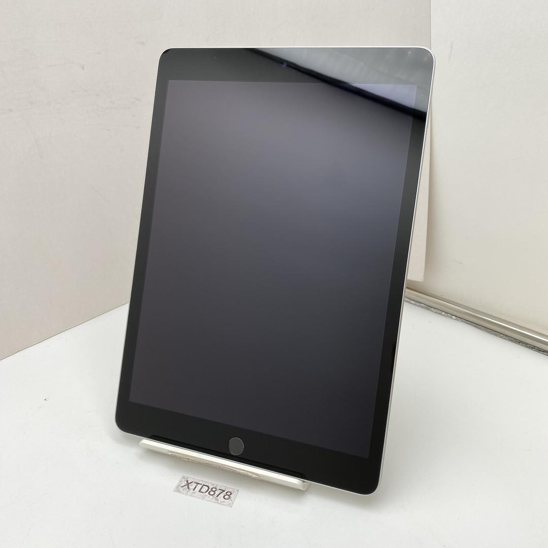 Apple iPad (9th Gen) - Wi-Fi, 256GB, Silver, A2602 - LAFR62626