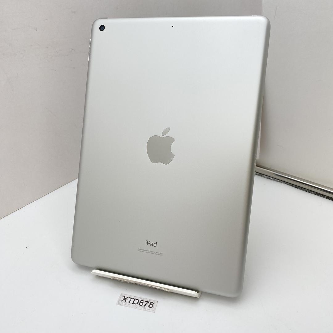Apple iPad (9th Gen) - Wi-Fi, 256GB, Silver, A2602 - LAFR62626