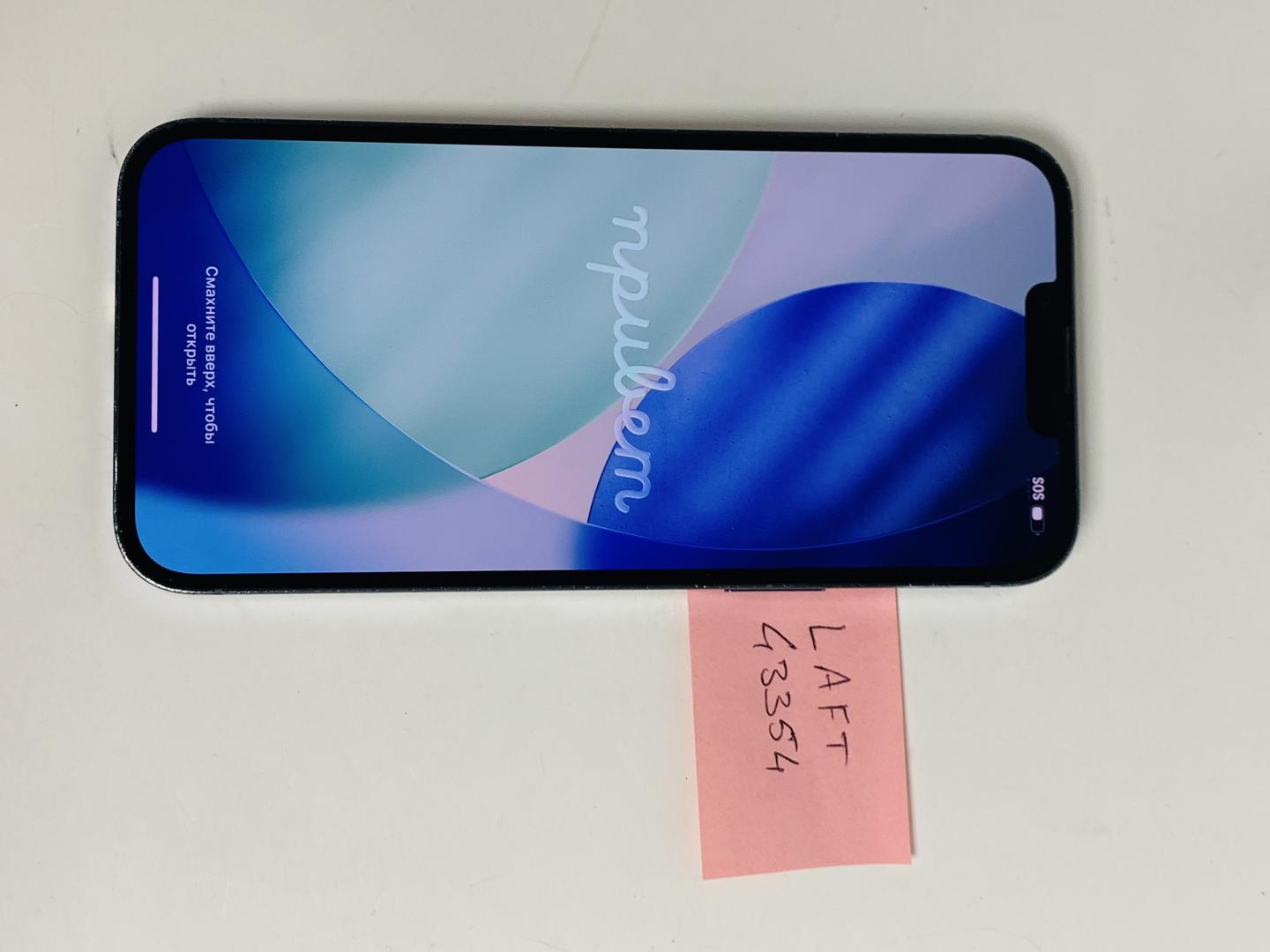 Apple iPhone 13 Pro Max - Unlocked, 256GB, Sierra Blue, A2484
